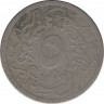 Монета. Египет. 5/10 кирша 1885 (1293/11) год. ав.