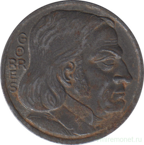 Монета. Нотгельд. Германия. Кобленц. 10 пфеннигов 1921 год.