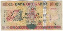 Банкнота. Уганда. 10000 шиллингов 2005 год. Тип 45a.