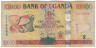 Банкнота. Уганда. 10000 шиллингов 2005 год. Тип 45a. ав.