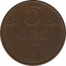  Монета. Норвегия. 5 эре 1941 год (бронза). ав.
