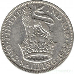 Монета. Великобритания. 1 шиллинг (12 пенсов) 1932 год.