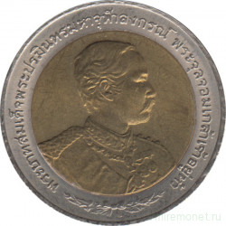 Монета. Тайланд. 10 бат 1997 (2540) год. 100 лет европейскому туру Короля Рамы V.