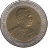 Монета. Тайланд. 10 бат 1997 (2540) год. 100 лет европейскому туру Короля Рамы V. ав.