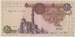 Банкнота. Египет. 1 фунт 1980 год. Тип 50а.