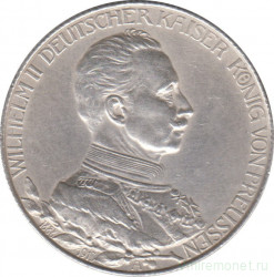 Монета. Германская империя. Пруссия. 2 марки 1913 год. 25 лет правлению Вильгельма II.