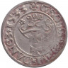 Монета. Польша. Грош Гданьский 1533 год. Сигизмунд I Старый.