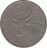 Монета. Гамбия. 50 бутутов 1998 год. рев.