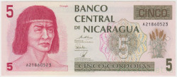 Банкнота. Никарагуа. 5 кордоб 1991 год. Тип 174 (2).