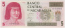 Банкнота. Никарагуа. 5 кордоб 1991 год. Тип 174 (2). ав.
