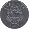 Монета. Коста-Рика. 10 колонов 1983 год. ав.