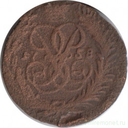 Монета. Россия. Полушка 1758 год.