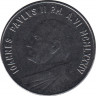 Монета. Ватикан. 50 лир 1984 год. ав.