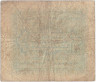Банкнота. Италия. Оккупация союзников. 5 лир 1943 год. Тип М12a.