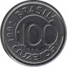 Монета. Бразилия. 100 крузейро 1992 год. рев.