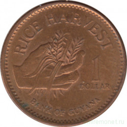 Монета. Гайана. 1 доллар 1996 год.
