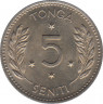 Монета. Тонга. 5 сенити 1968 год. рев.