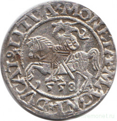 Монета. Литва. Полугрош 1558 год. Сигизмунд II Август.