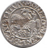  Монета. Литва. Полугрош 1558 год. Сигизмунд II Август. ав.