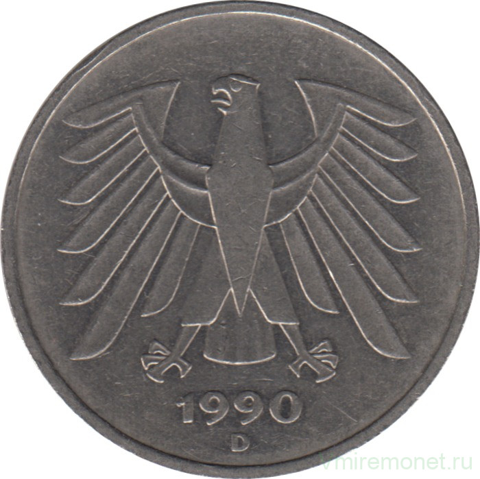 Монета. ФРГ. 5 марок 1990 год. Монетный двор - Мюнхен (D).