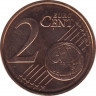 Монета. Сан-Марино. 2 цента 2003 год.  рев.