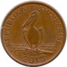 Монета. Албания. 1 лек 2013 год.