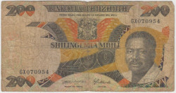 Банкнота. Танзания. 200 шиллингов 1992 год. Тип 20.