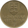Аверс. Монета. Словакия. 10 крон 1995 год.