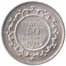 Монета. Тунис. 50 сантимов 1916 год.