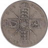 Монета. Великобритания. 1 флорин (2 шиллинга) 1921 год.