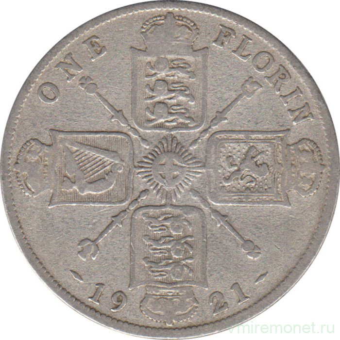 Монета. Великобритания. 1 флорин (2 шиллинга) 1921 год.