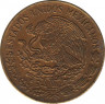 Реверс. Монета. Мексика. 5 сентаво 1973 год. Цифра 3 - плоская.