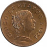 Аверс. Монета. Мексика. 5 сентаво 1973 год. Цифра 3 - плоская.