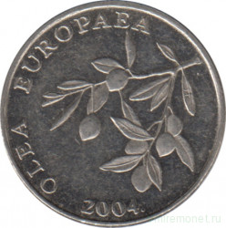 Монета. Хорватия. 20 лип 2004 год.