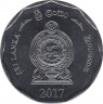 Монета. Шри-Ланка. 10 рупий 2017 год. ав.