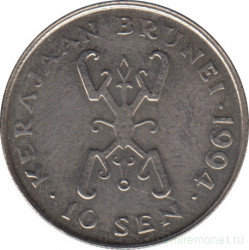 Монета. Бруней. 10 сенов 1994 год.