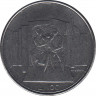  Монета. Сан-Марино. 100 лир 1976 год. ав.
