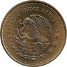Реверс. Монета. Мексика. 1000 песо 1988 год. Хуана де Асбахе.