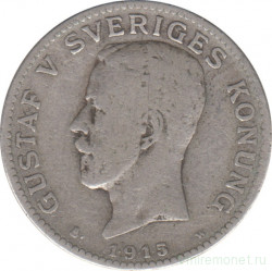 Монета. Швеция. 1 крона 1915 год.