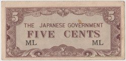 Банкнота. Малайя. Японская оккупация. 5 центов 1942 год. Тип М2а.