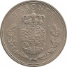 Аверс. Монета. Дания. 5 крон 1969 год.