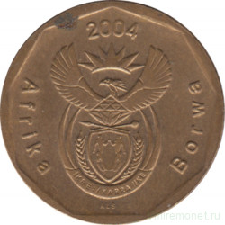Монета. Южно-Африканская республика (ЮАР). 20 центов 2004 год.