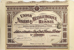 Акция. Россия. "Горно-металлургический союз России". 500 франков 1911 год.