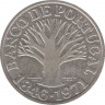Монета. Португалия. 50 эскудо 1971 год. 125 лет центральному банку Португалии. ав.