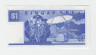Банкнота. Сингапур. 1 доллар 1987 год. рев.