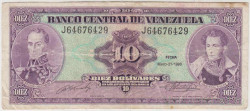Банкнота. Венесуэла. 10 боливаров 1990 год. Тип 61b.