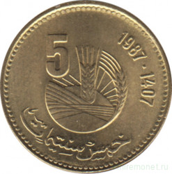 Монета. Марокко. 5 сантимов 1987 год.