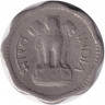 Монета. Индия. 10 пайс 1965 год. Без отметки монетного двора.