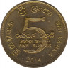 Монета. Шри-Ланка. 5 рупий 2014 год. 75 лет банку Цейлона. рев.