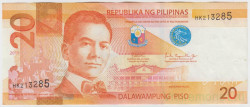 Банкнота. Филиппины. 20 песо 2019 год. Тип 206c.
